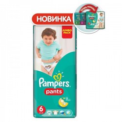 Подгузники-трусики 44 шт. Pampers экстра лардж 16+ кг