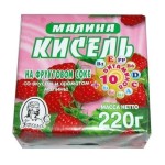 Кисель, Геркулес-С 220 г малина + 10 витаминов