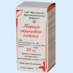 Перца стручкового, настойка 25 мл 1 шт