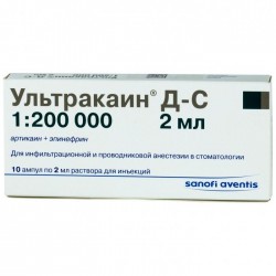 Ультракаин Д-С, раствор для инъекций 40 мг+0.005 мг/мл 2 мл 10 шт ампулы