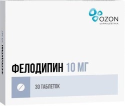 Фелодипин, табл. с пролонг. высвоб. п/о пленочной 10 мг №30