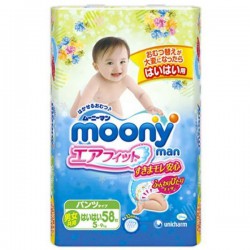 Подгузники-трусики 58 шт. Moony для ползающих детей 5-9 кг