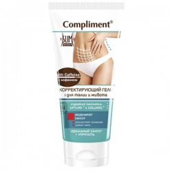 Гель Compliment Корректирующий с кофеином для талии и живота 200 мл