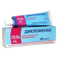 Диклофенак гель д/наружн. прим. 1% 30 г 1 шт.