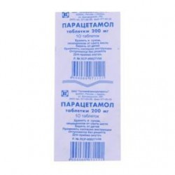 Парацетамол табл. 200 мг 10 шт.