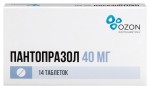 Пантопразол, таблетки кишечнорастворимые покрытые оболочкой 40 мг 14 шт