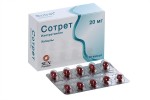 Сотрет, капсулы 20 мг 30 шт