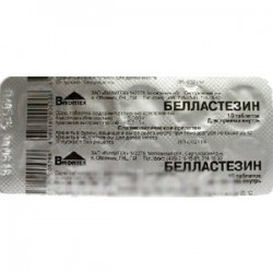 Белластезин табл. 10 шт.