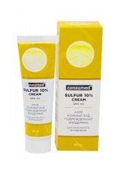 Крем Consumed серный 10% 50 мл