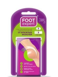 Лейкопластырь Foot Expert гидроколлоидный от влажных мозолей (в наборе 2 размера по 3 шт - 2.9смх6см и 2.2смх4.1см) 6 шт.
