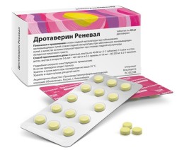 Дротаверин Реневал табл. 40 мг 120 шт.