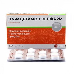 Парацетамол Велфарм табл. 500 мг 20 шт.