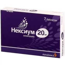 Нексиум табл. п/о 20 мг 7 шт.