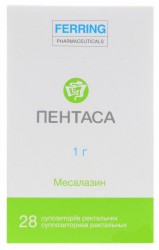 Пентаса супп. рект. 1000 мг 28 шт.