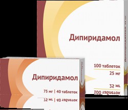 Дипиридамол, табл. п/о пленочной 75 мг №40