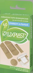Лейкопластырь Luxplast ассорти нетканый 40 шт.