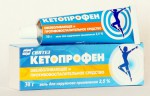 Кетопрофен, гель для наружного применения 2.5% 30 г 1 шт туба