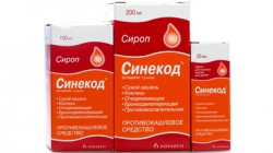 Синекод сироп (ванильный) 1.5 мг/мл 100 мл 1 шт.