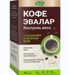 Кофе, 10 г 10 шт Контроль веса с гарцинией и зеленым кофе саше-пакет