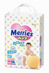 Подгузники-трусики 56 шт. Merries 6-10 кг р. m