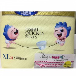 Подгузники-трусики 40 шт. ЭлараКидс 12+ кг р. XL