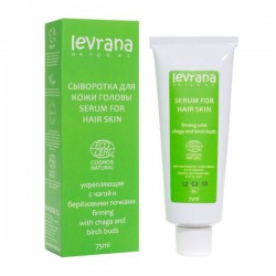 Сыворотка для волос Levrana natural укрепляющая 75 мл