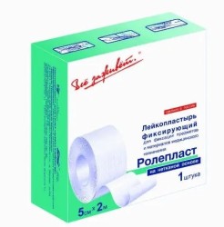 Лейкопластырь Ролепласт фиксирующий нестерильный на нетканой основе р. 2смх500см