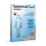 Лейкопластырь, р. 3смх8см 9 шт Нанопласт форте обезболивающий