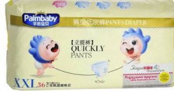 Подгузники-трусики 36 шт. ЭлараКидс 15+ кг р. XXL