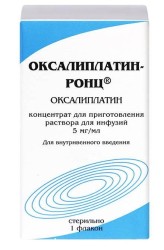 Оксалиплатин-РОНЦ, концентрат для приготовления раствора для инфузий 5 мг/мл 40 мл 1 шт флаконы