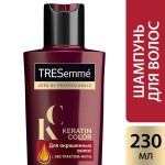 Шампунь, Tresemme (Треземе) 230 мл Кератин колор для окрашенных волос