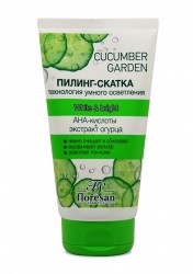 Пилинг-скатка, Cucumber garden (Огуречный сад) 150 мл АНА-кислоты экстракт огурца Формула 553 туба