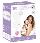 Прокладки для груди, Roxy-Kids (Рокси-Кидс) 60 шт арт. RBP-B130F-60 Баттерфлай универсальные лактационные