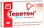 Теветен, таблетки покрытые пленочной оболочкой 600 мг 28 шт