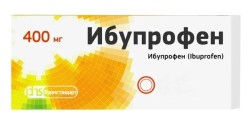 Ибупрофен табл. п/о пленочной 400 мг 20 шт.