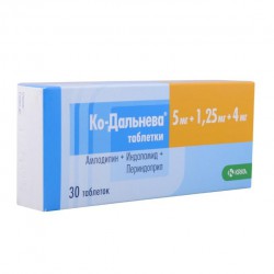 Ко-Дальнева табл. 10 мг+2.5 мг+8 мг 30 шт.