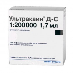 Ультракаин Д-С форте, раствор для инъекций 40 мг+0.01 мг/мл 1.7 мл картр. 100 шт